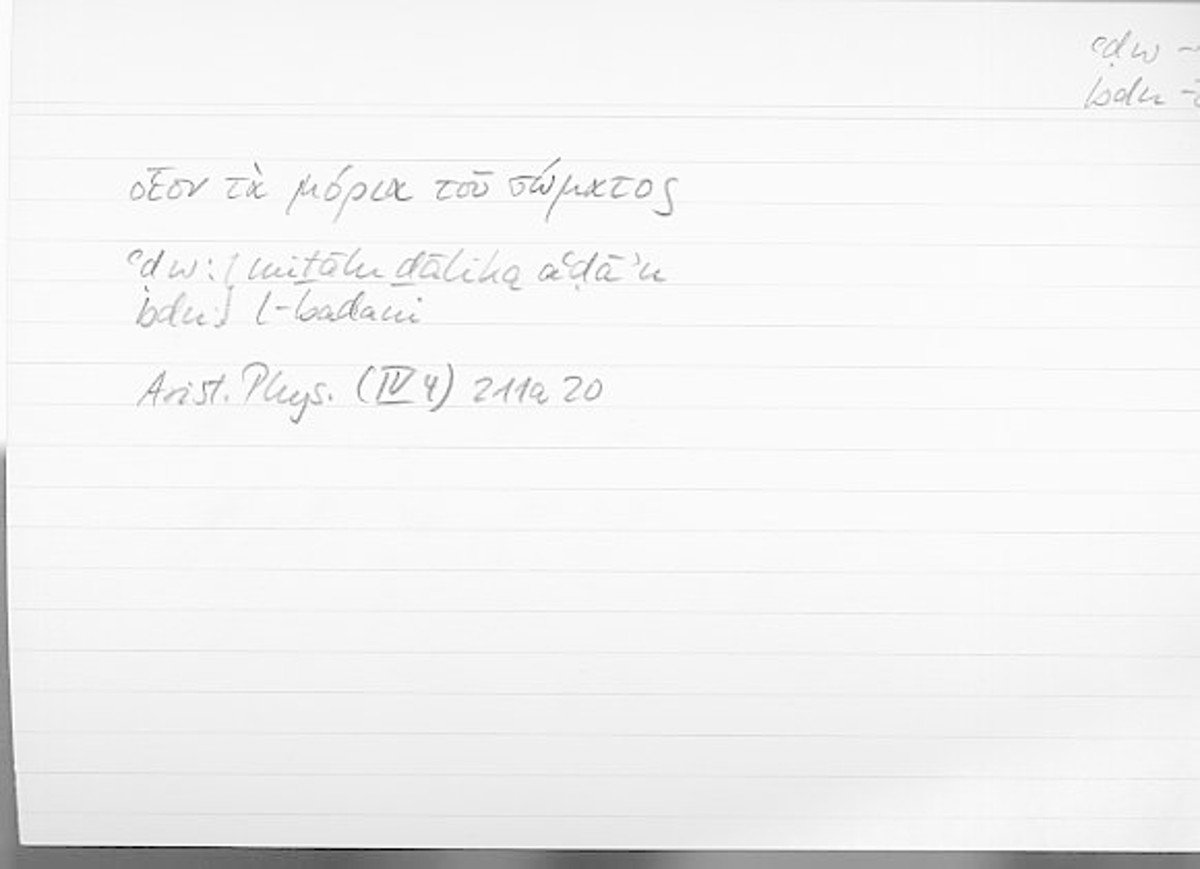 Filecard Arist.Phys.10534