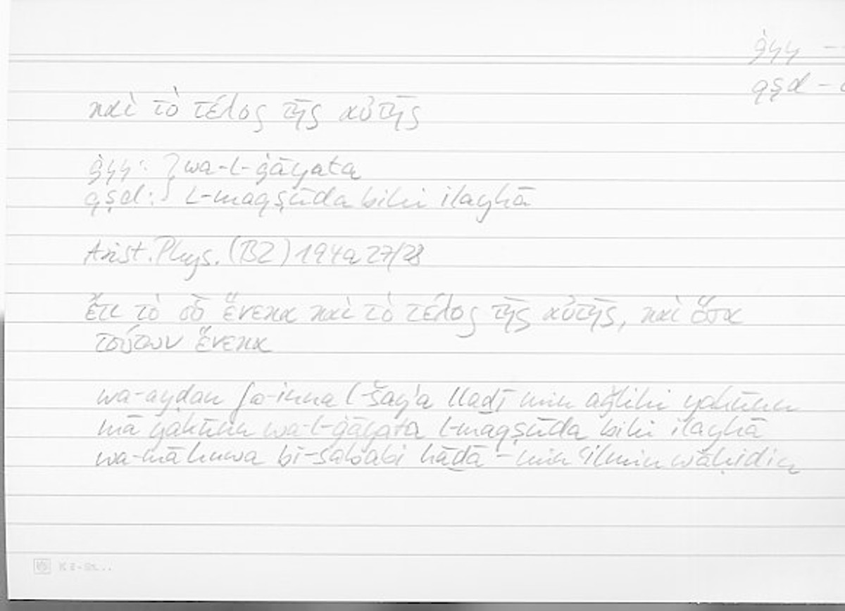 Filecard Arist.Phys.10540