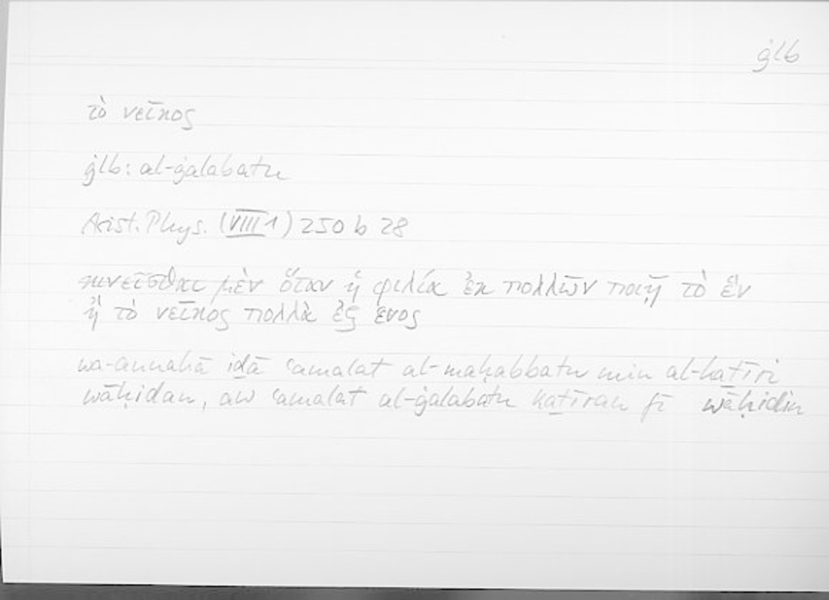 Filecard Arist.Phys.10566