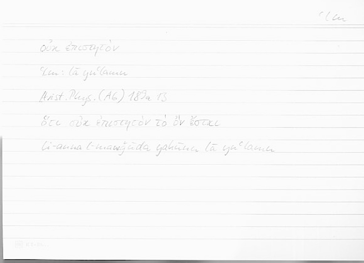 Filecard Arist.Phys.10573