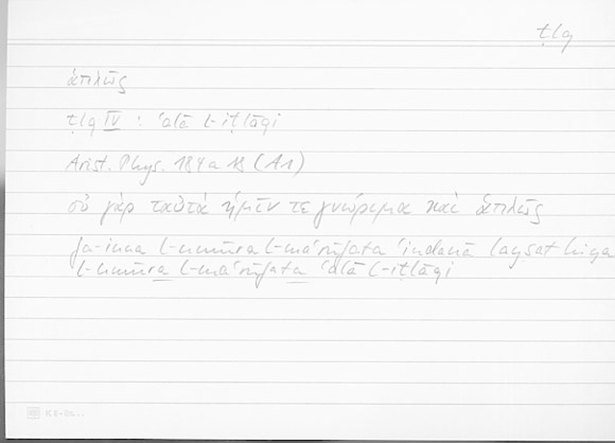 Filecard Arist.Phys.10598