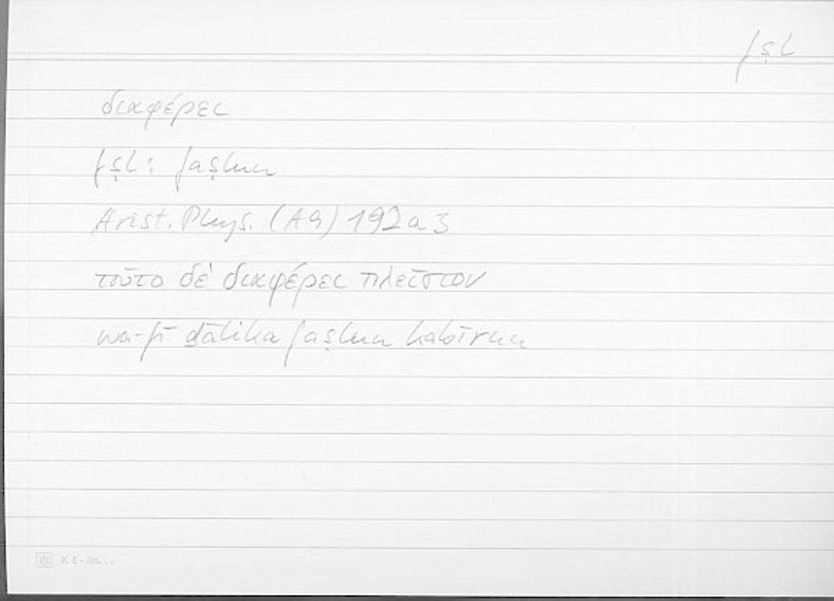 Filecard Arist.Phys.10599