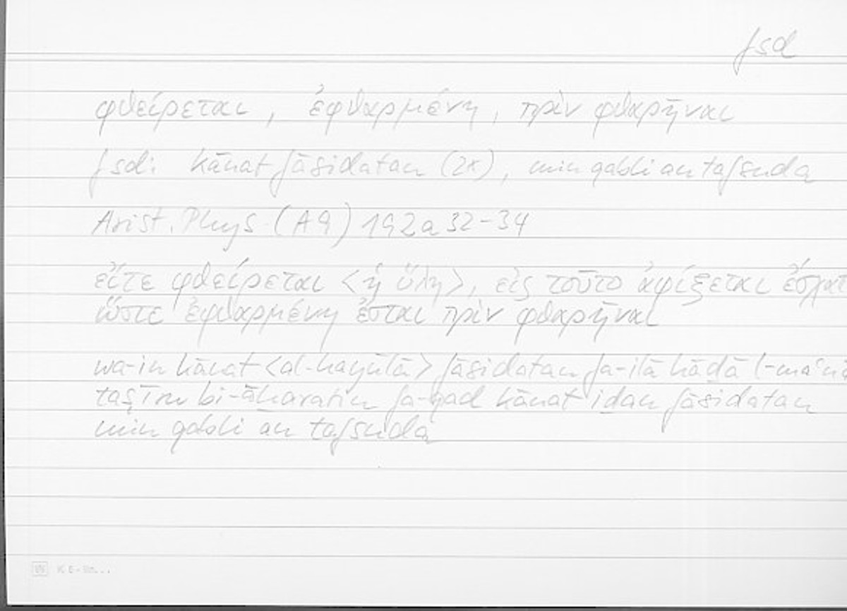 Filecard Arist.Phys.10614
