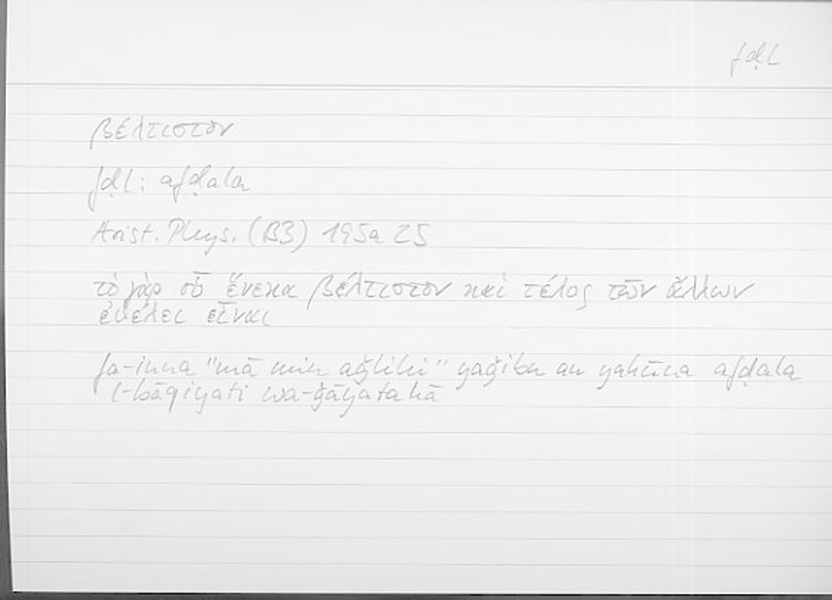 Filecard Arist.Phys.10634
