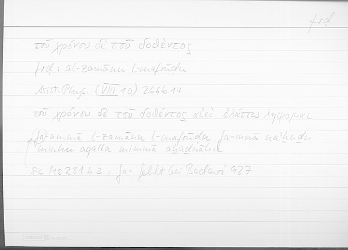 Filecard Arist.Phys.10635