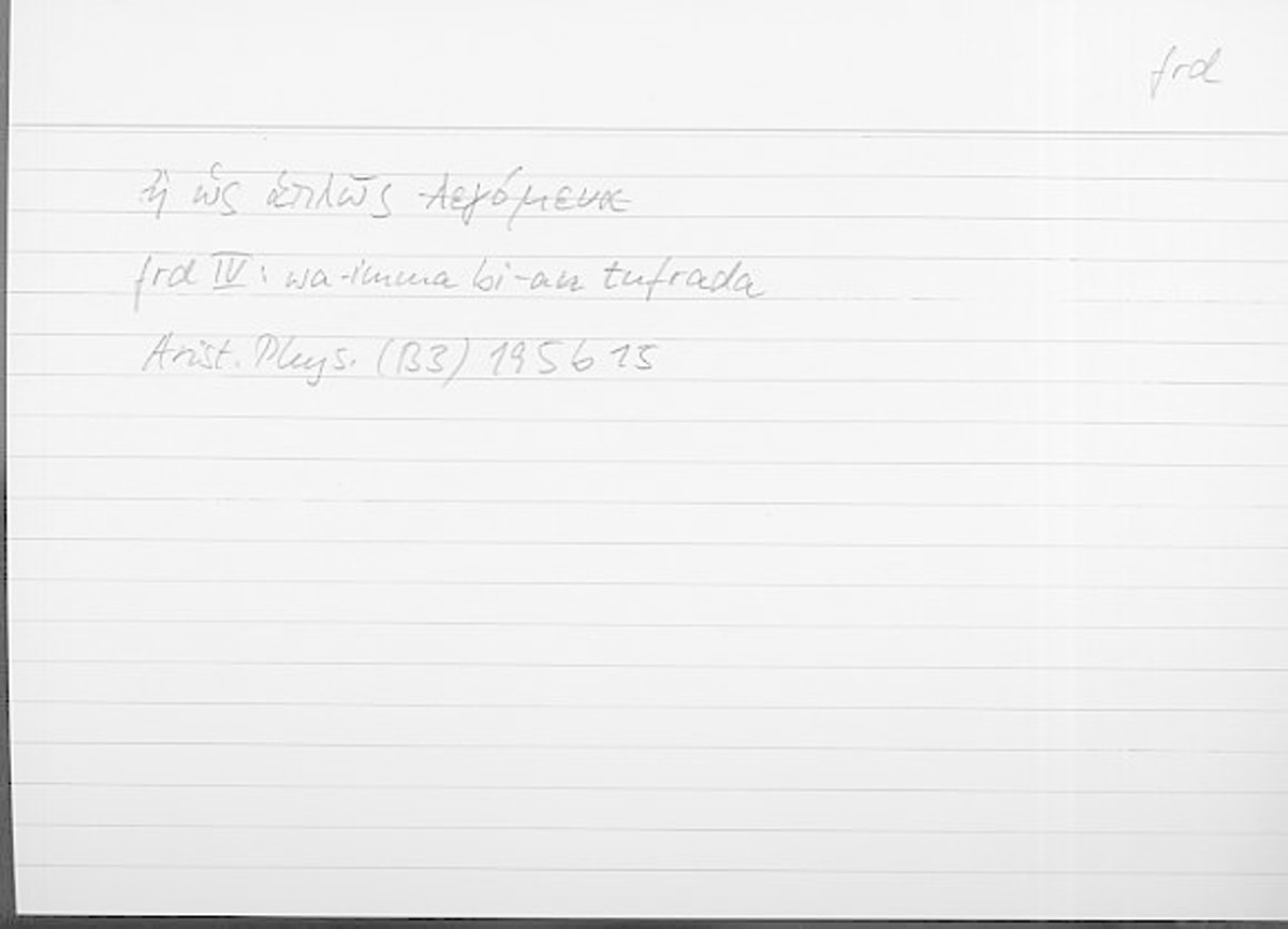 Filecard Arist.Phys.10644