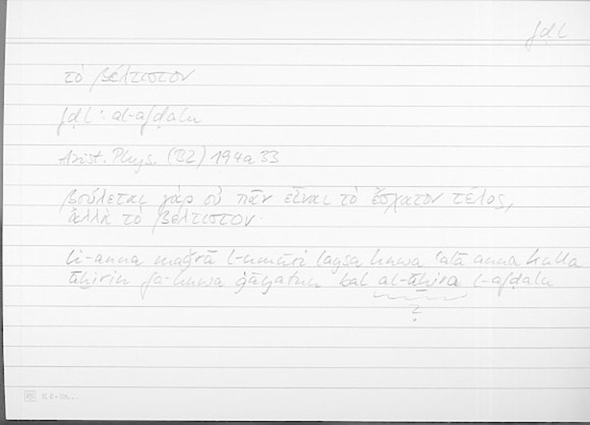 Filecard Arist.Phys.10646