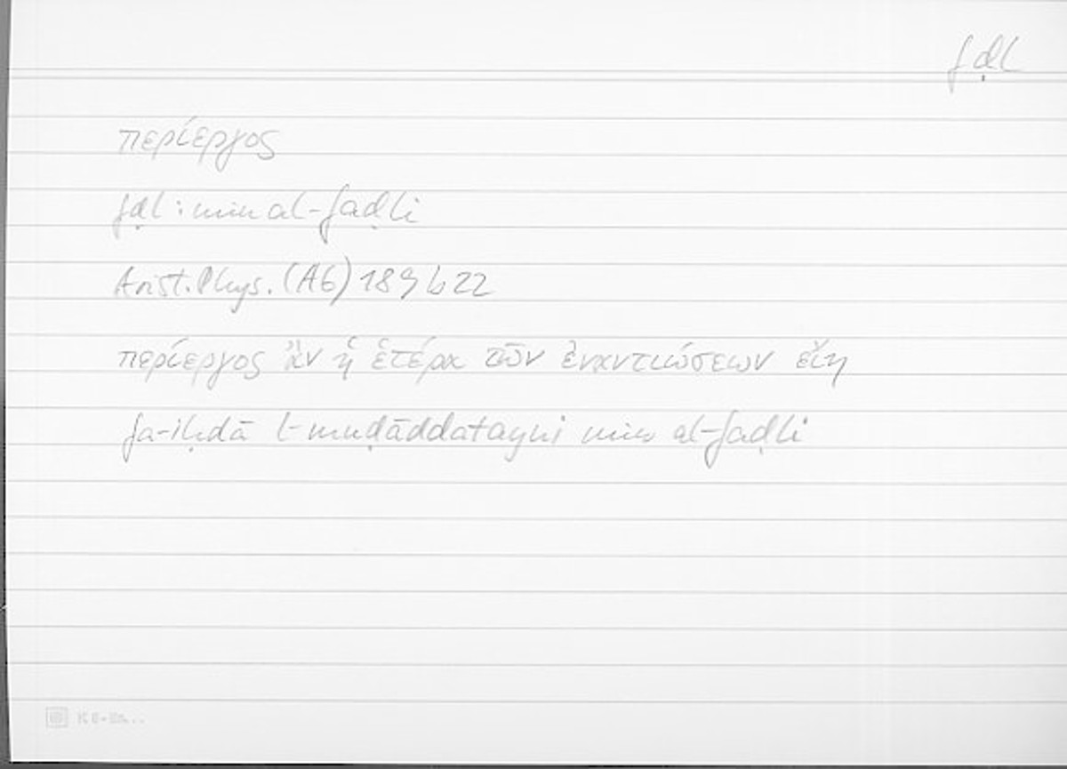 Filecard Arist.Phys.10650