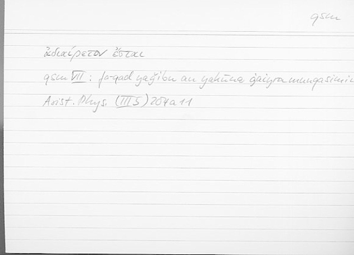 Filecard Arist.Phys.10678