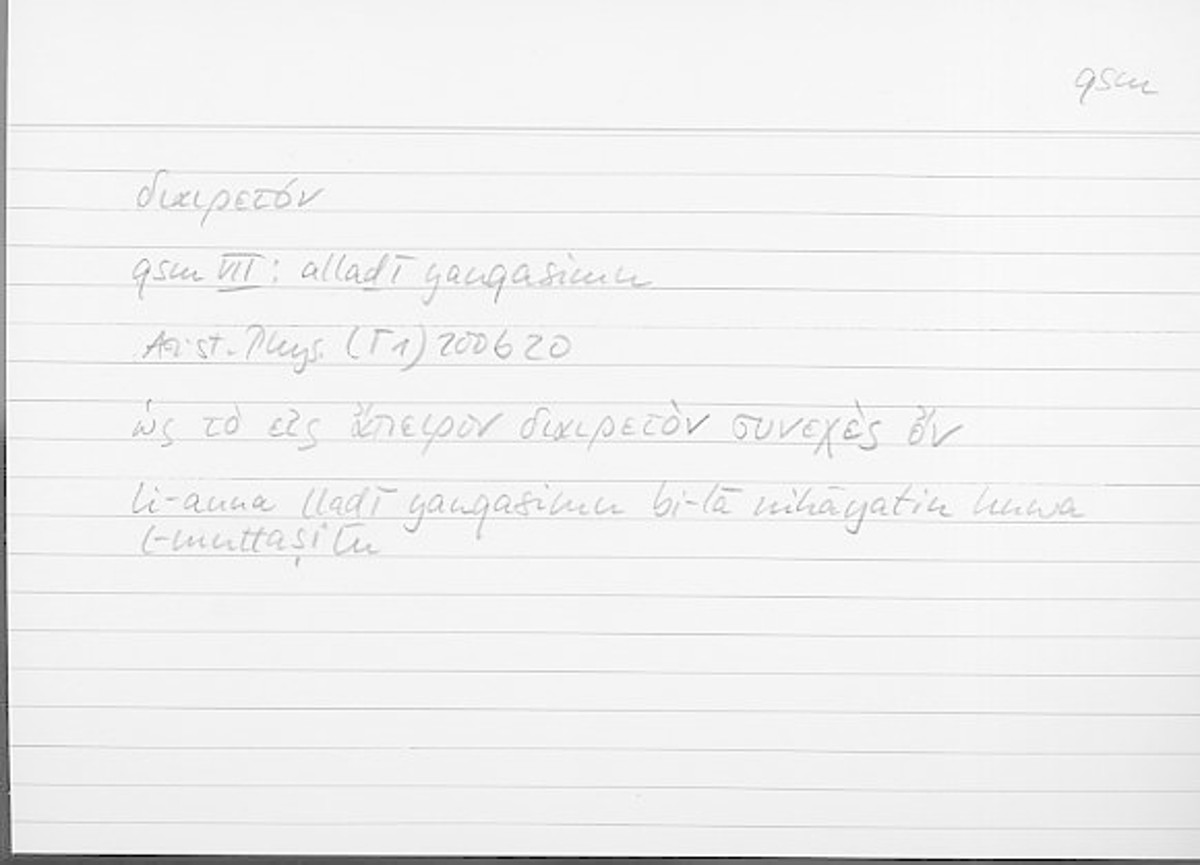 Filecard Arist.Phys.10679
