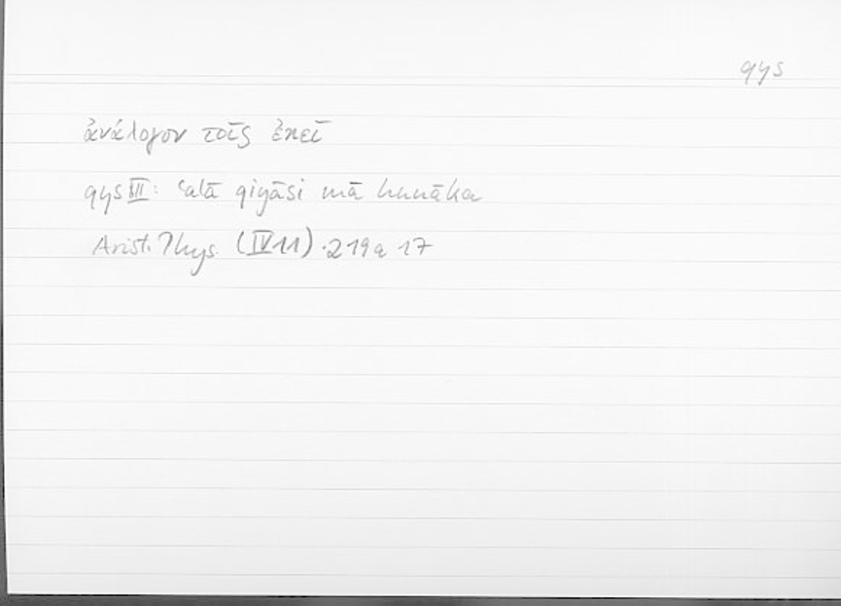 Filecard Arist.Phys.10680