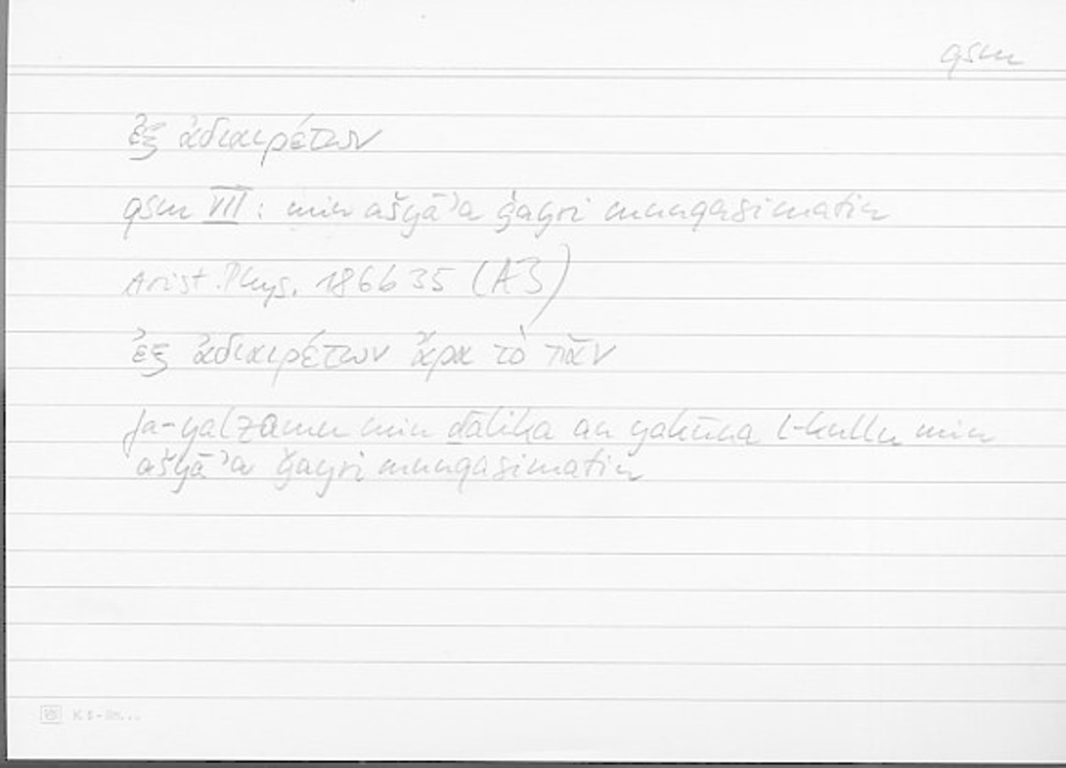 Filecard Arist.Phys.10682