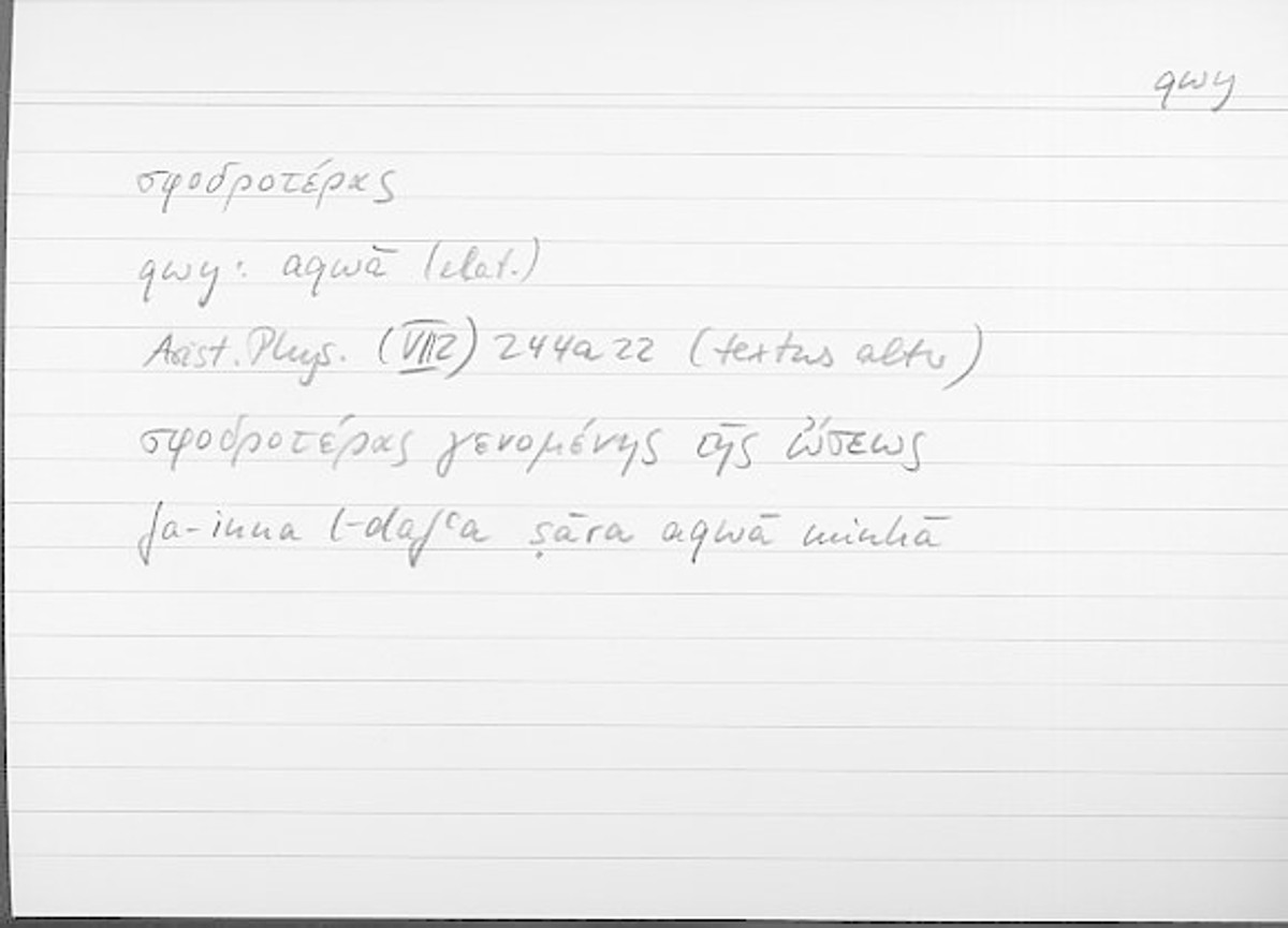 Filecard Arist.Phys.10707