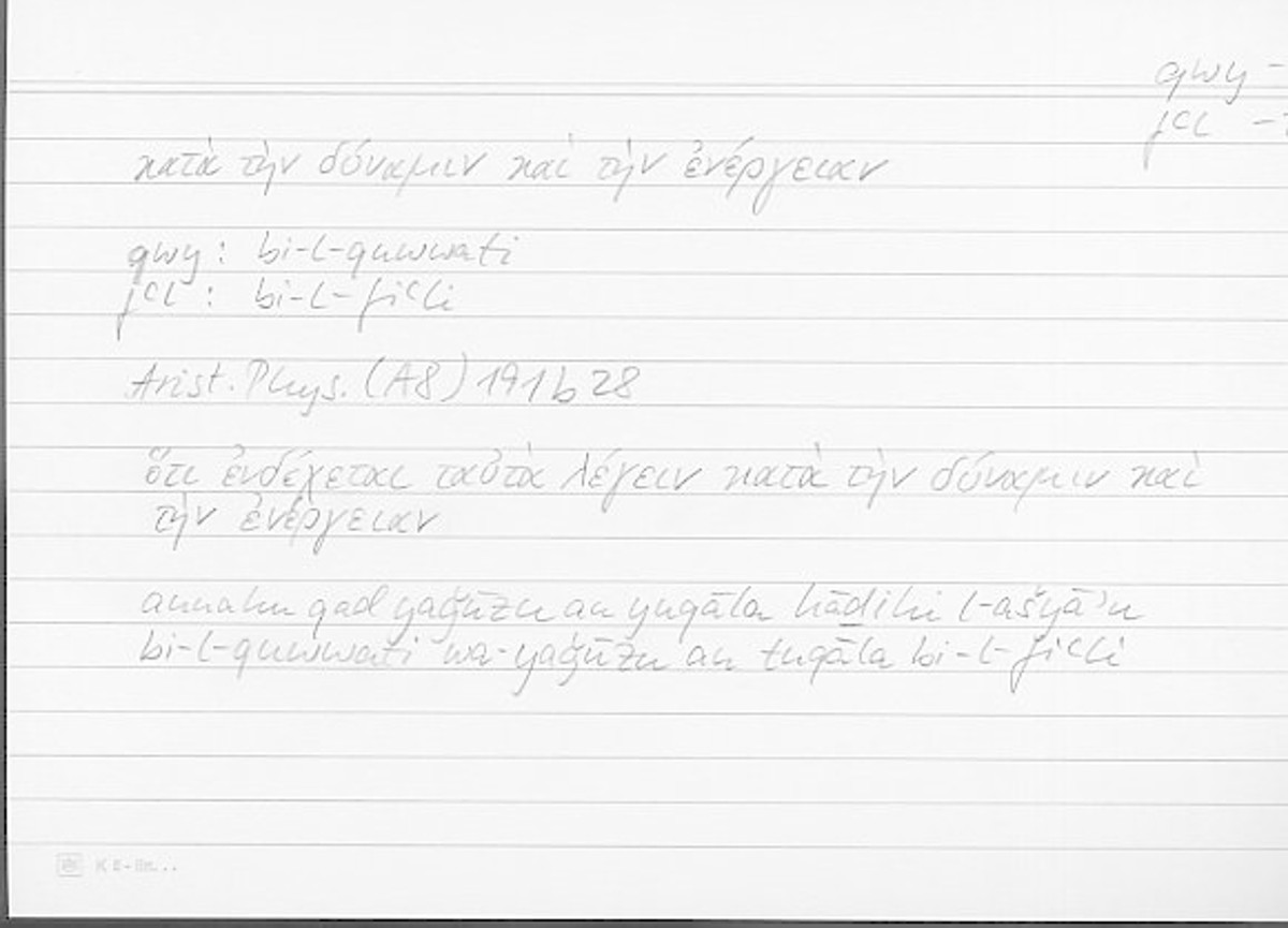 Filecard Arist.Phys.10710