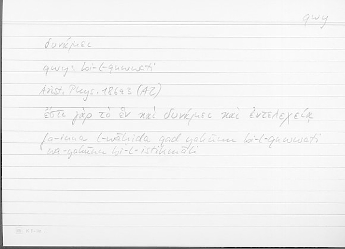 Filecard Arist.Phys.10711