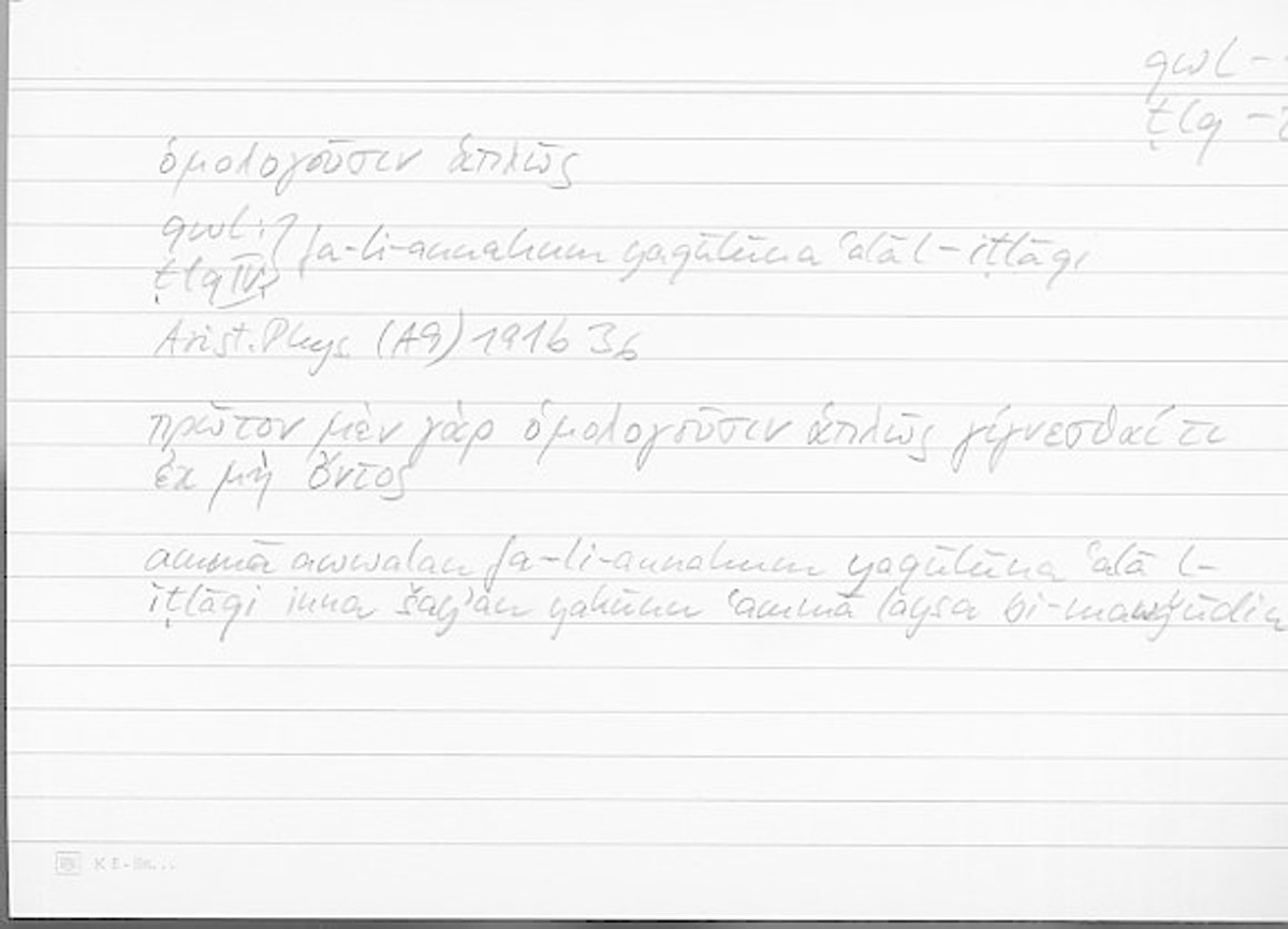 Filecard Arist.Phys.10740