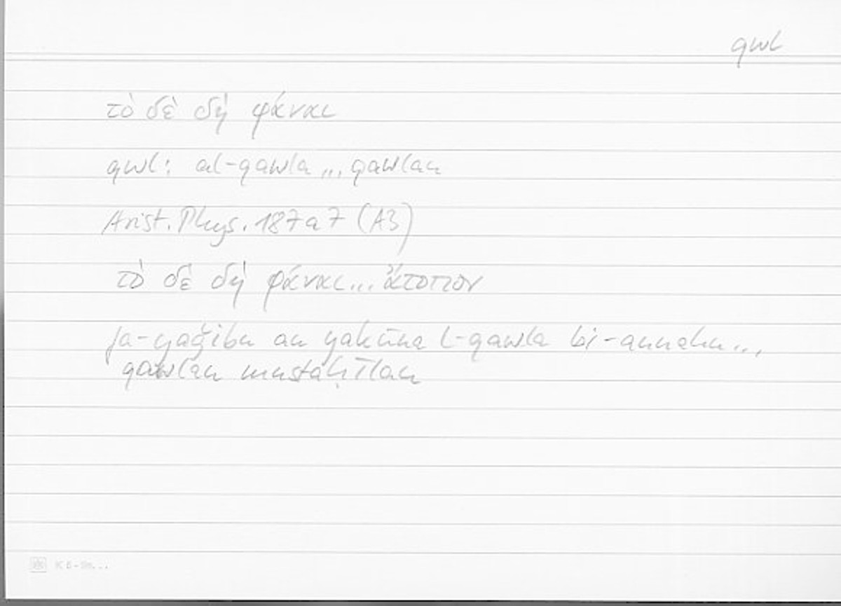 Filecard Arist.Phys.10744