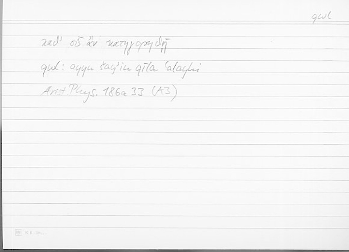Filecard Arist.Phys.10745