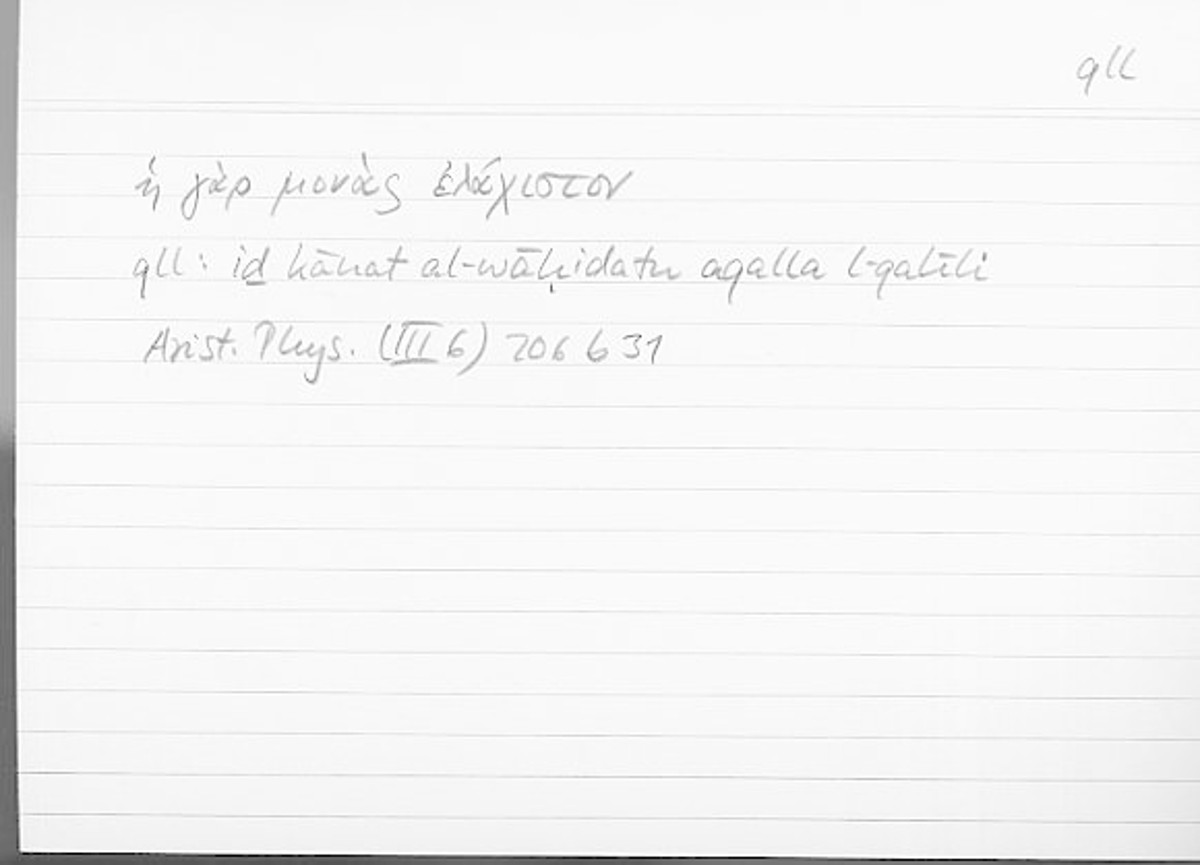 Filecard Arist.Phys.10758