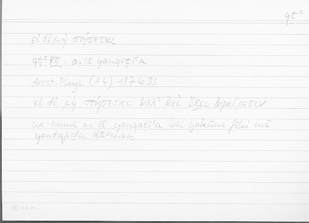 Filecard Arist.Phys.10778