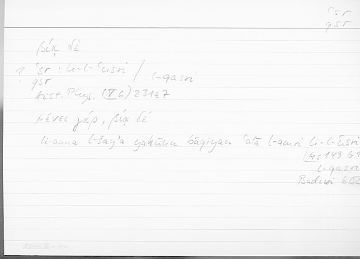 Filecard Arist.Phys.10785