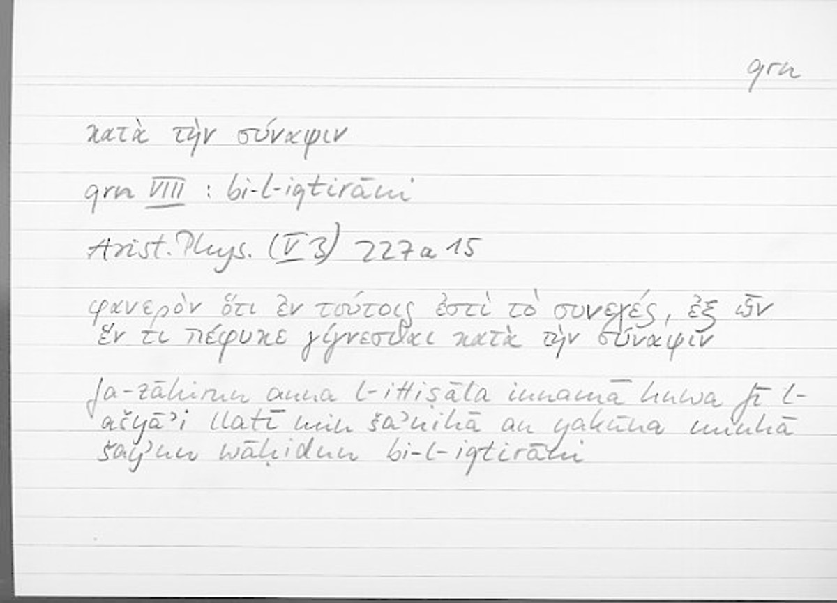 Filecard Arist.Phys.10793