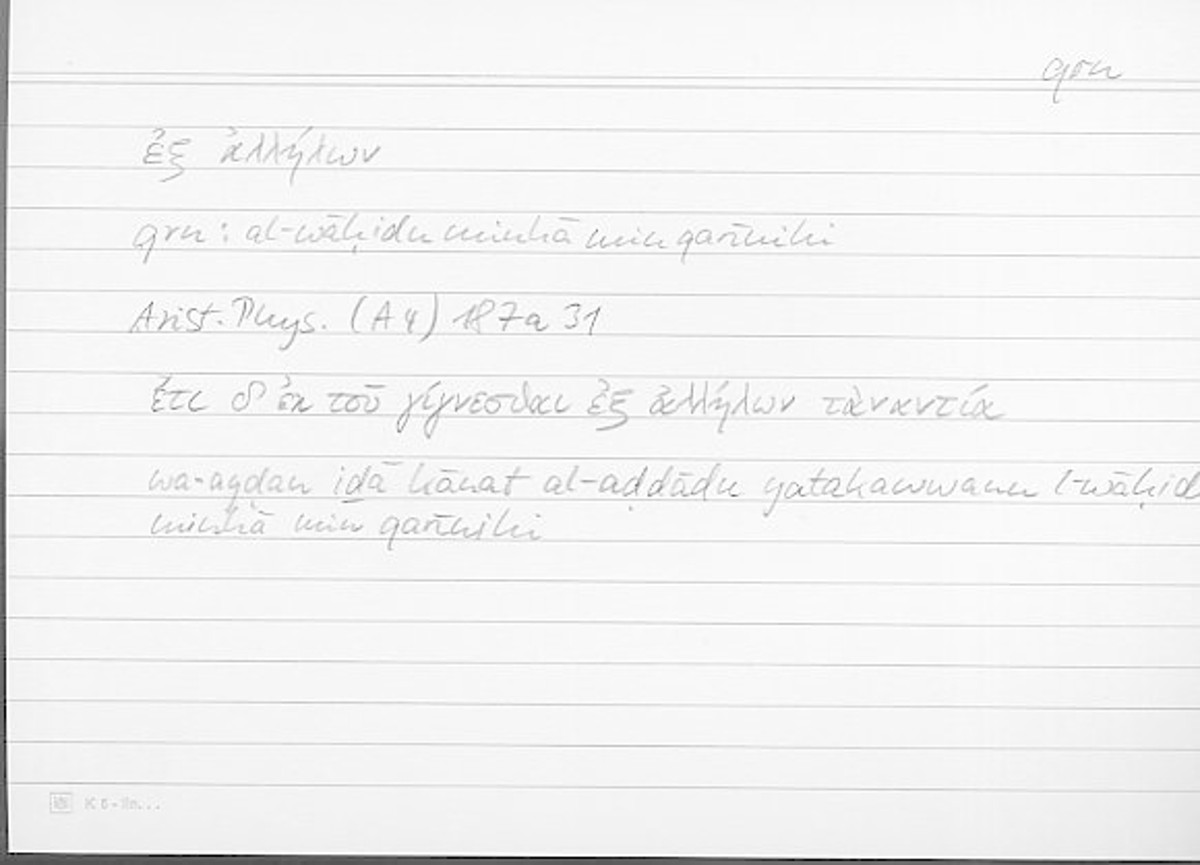Filecard Arist.Phys.10797