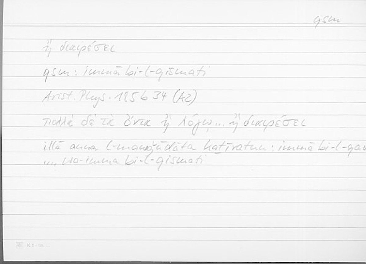 Filecard Arist.Phys.10800