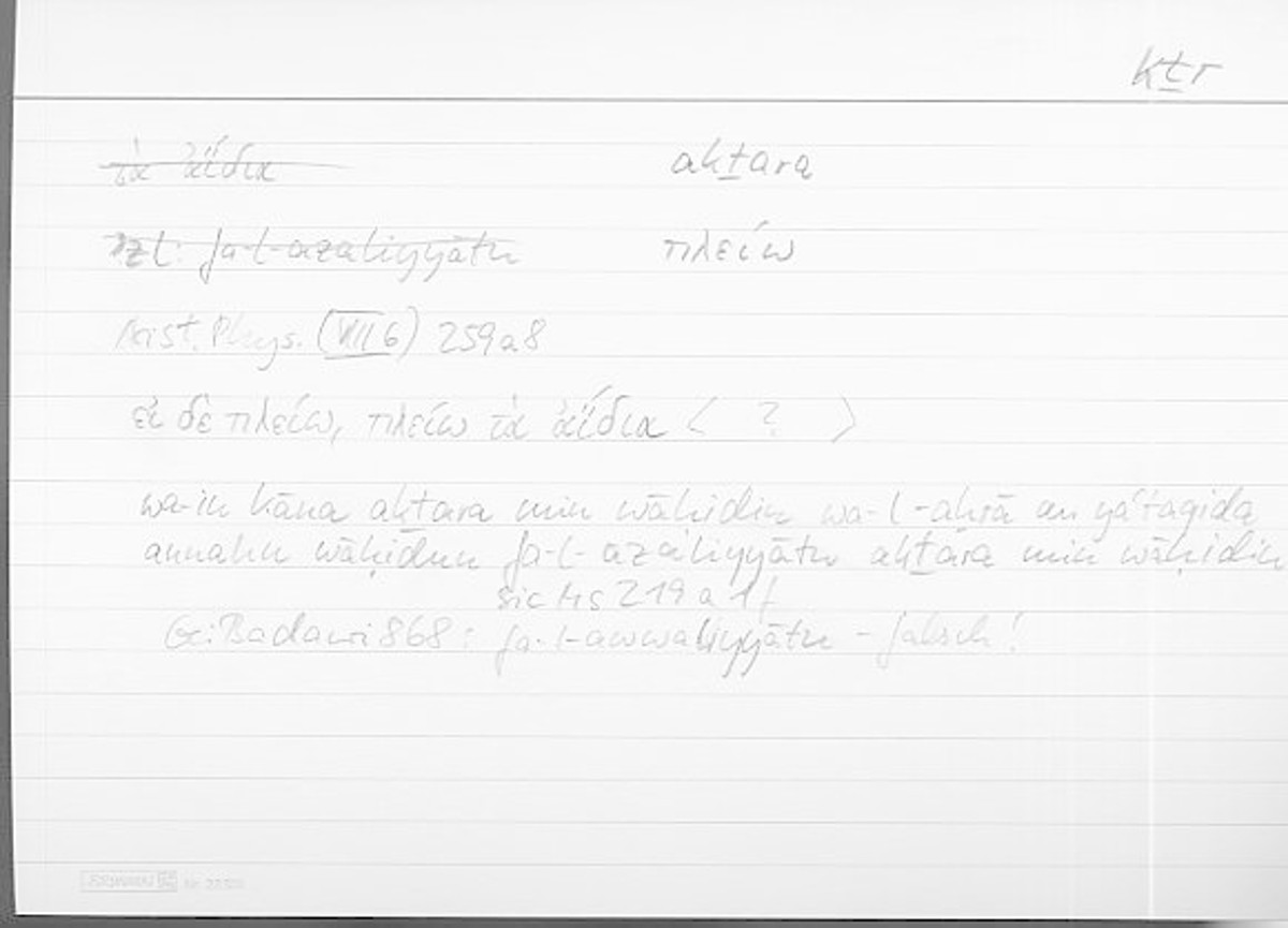 Filecard Arist.Phys.10868