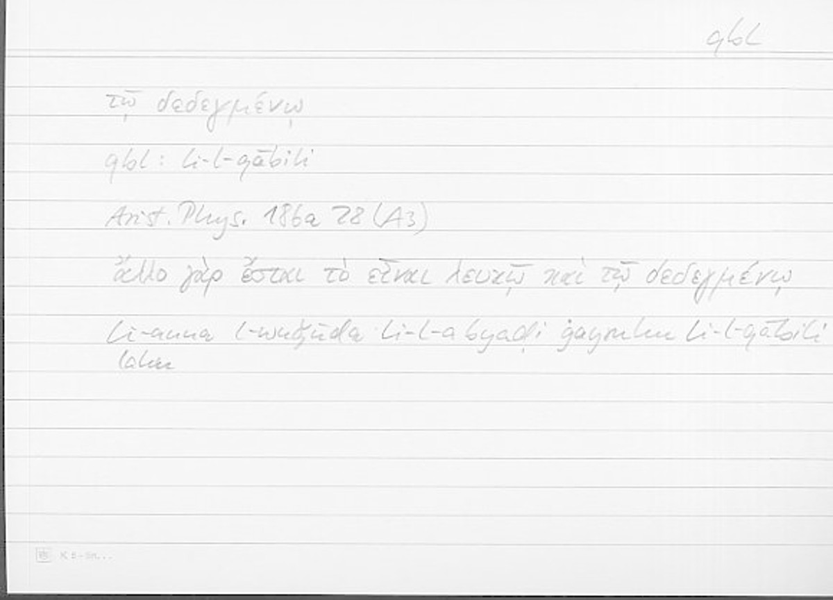 Filecard Arist.Phys.10909