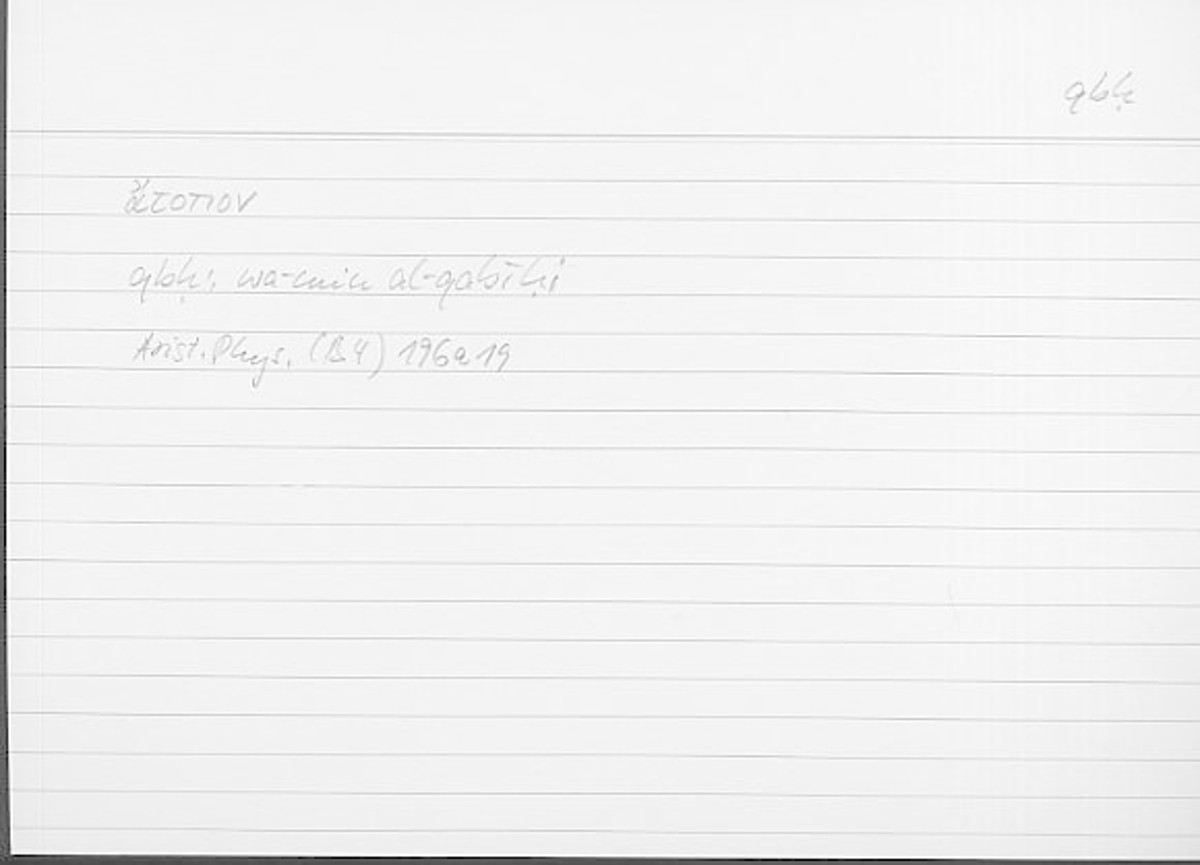 Filecard Arist.Phys.10915