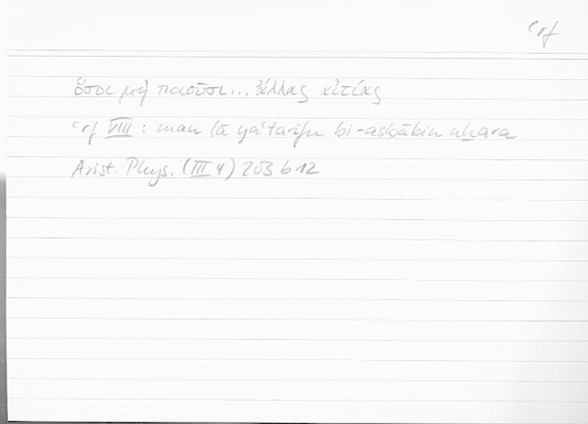 Filecard Arist.Phys.10917