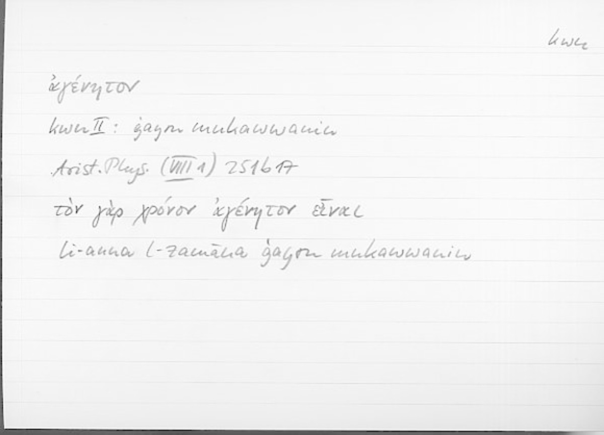 Filecard Arist.Phys.10923