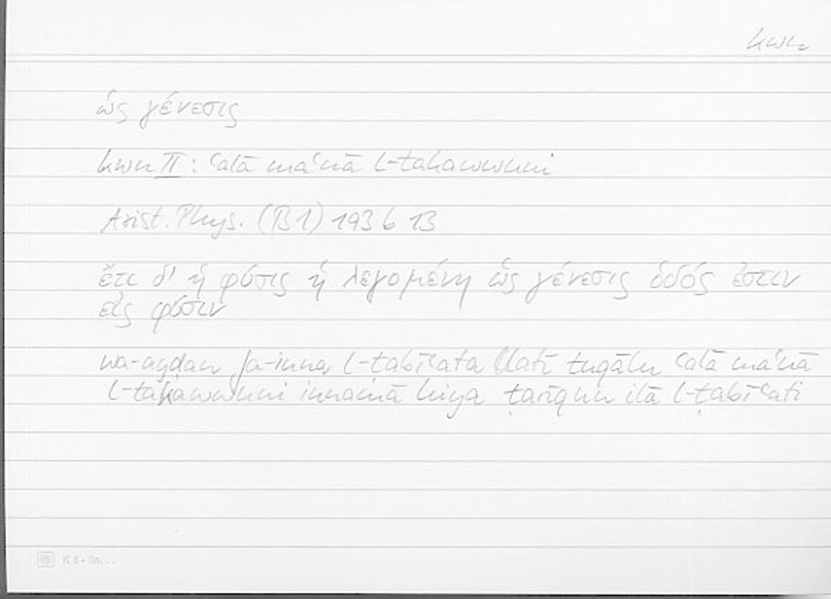 Filecard Arist.Phys.10933