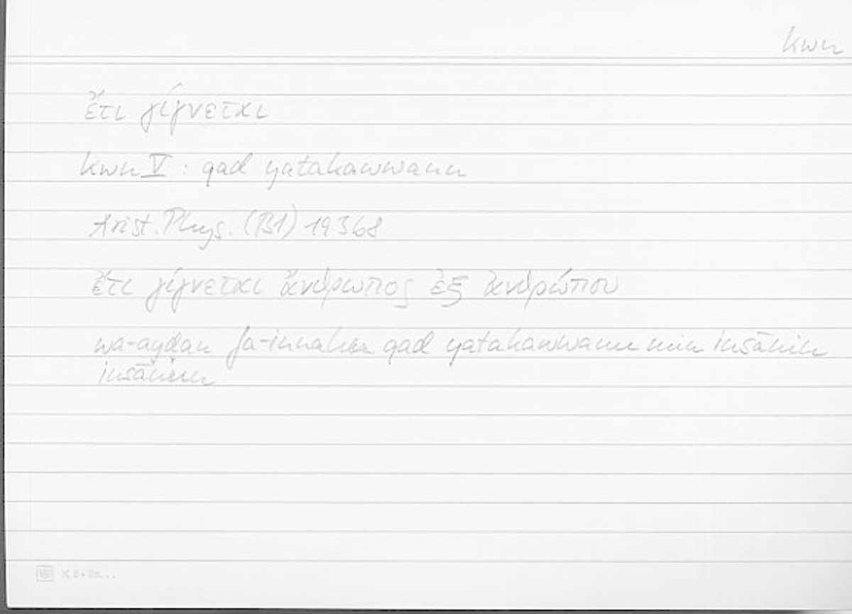 Filecard Arist.Phys.10934