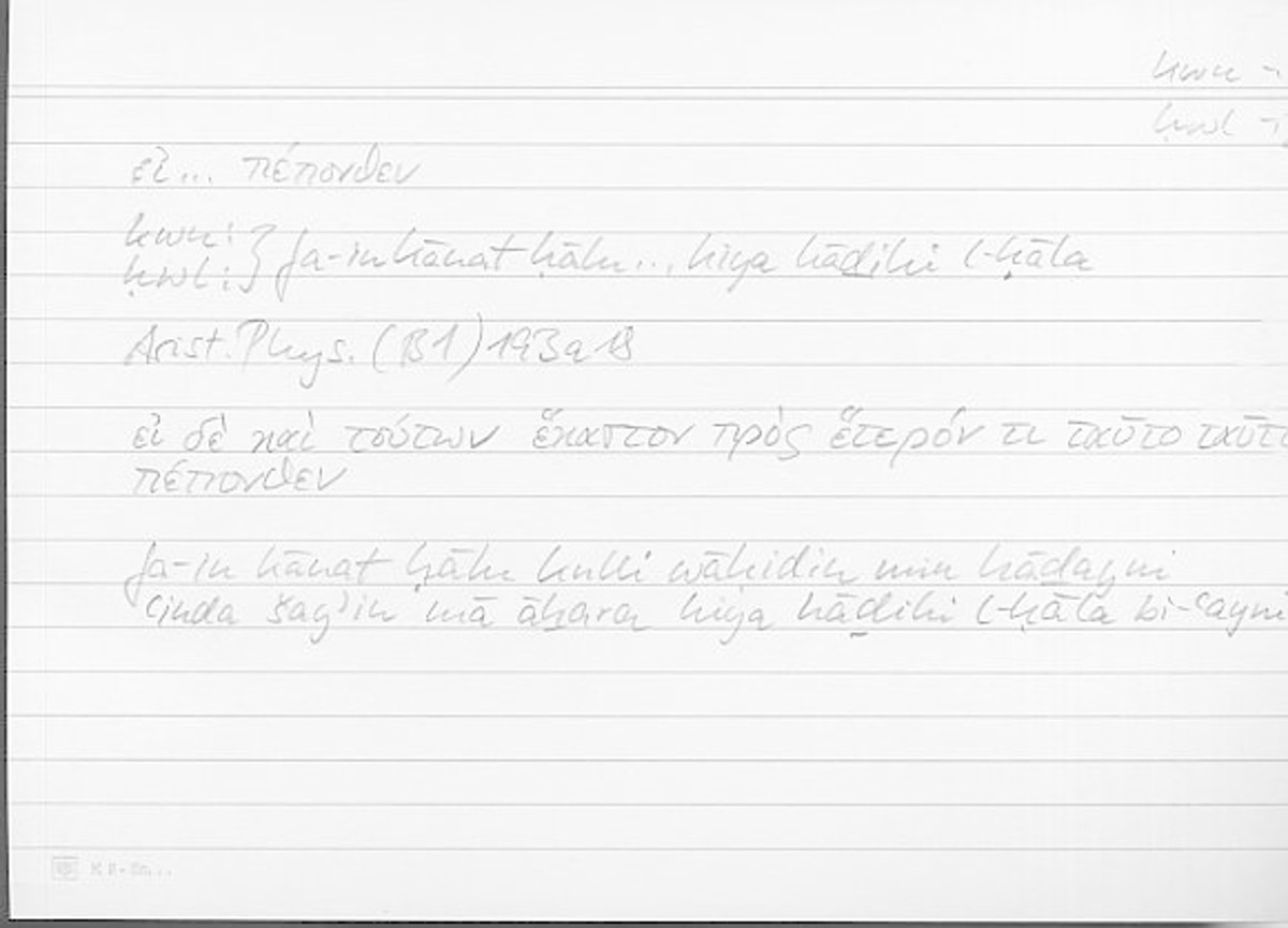 Filecard Arist.Phys.10935