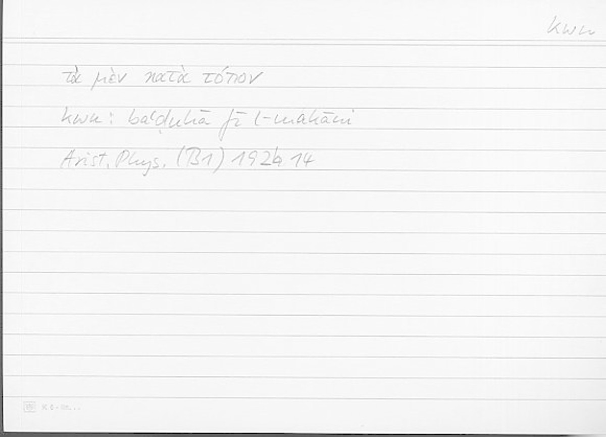 Filecard Arist.Phys.10936