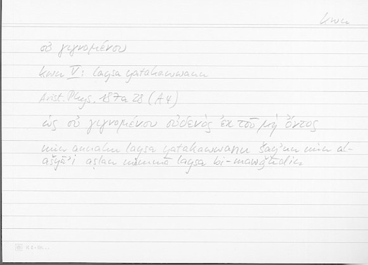 Filecard Arist.Phys.10937