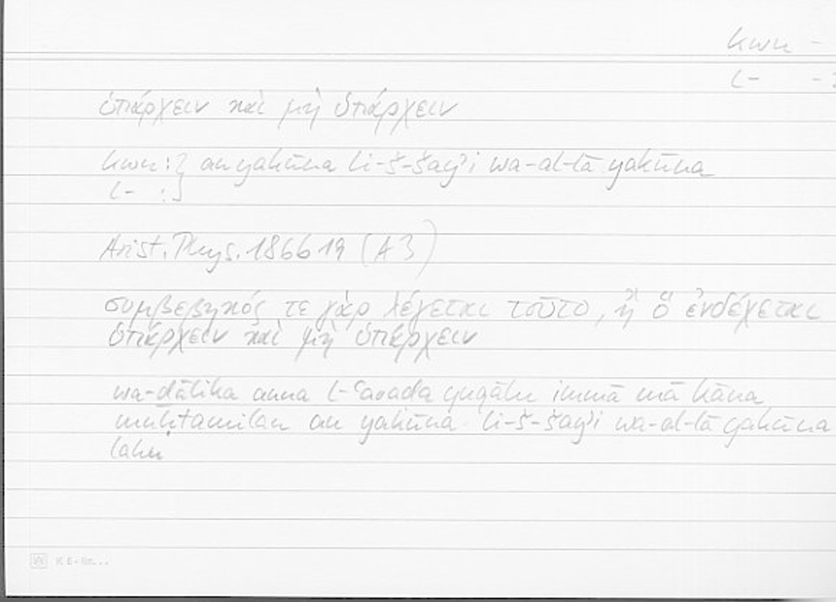 Filecard Arist.Phys.10940