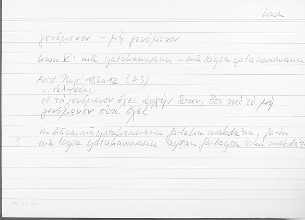 Filecard Arist.Phys.10941