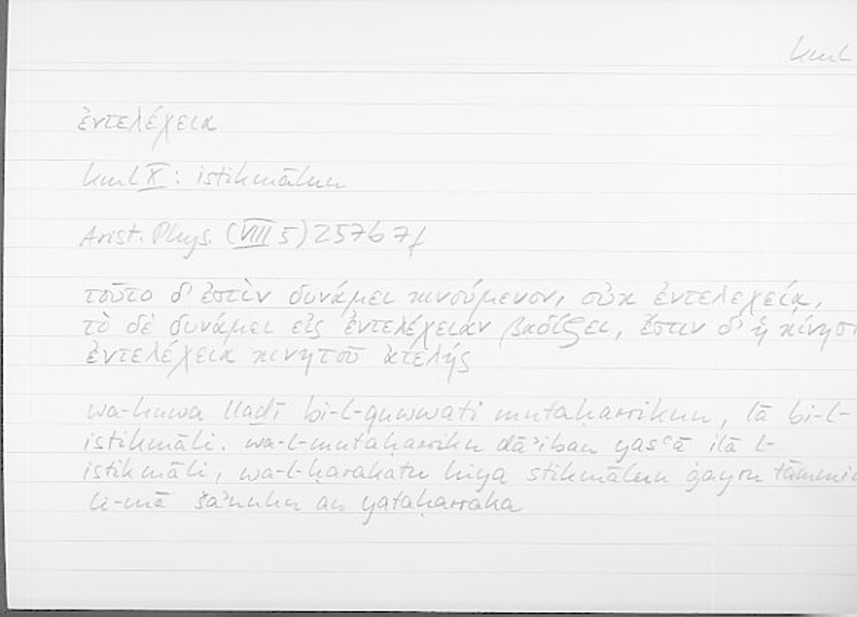 Filecard Arist.Phys.10948