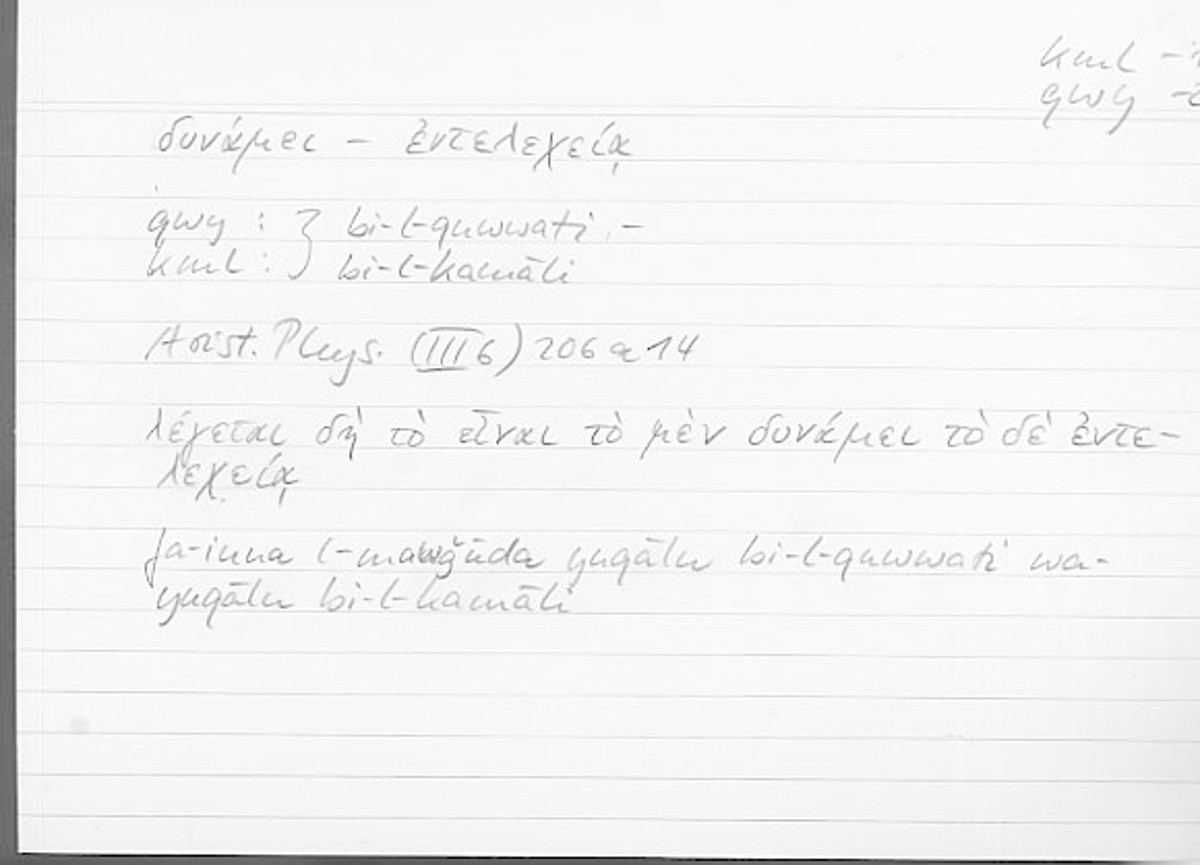 Filecard Arist.Phys.10953