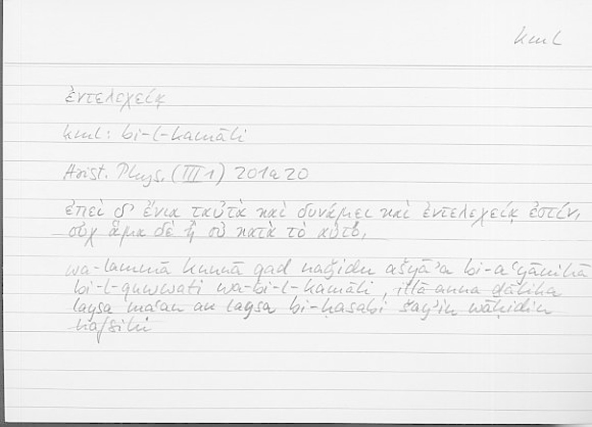 Filecard Arist.Phys.10954