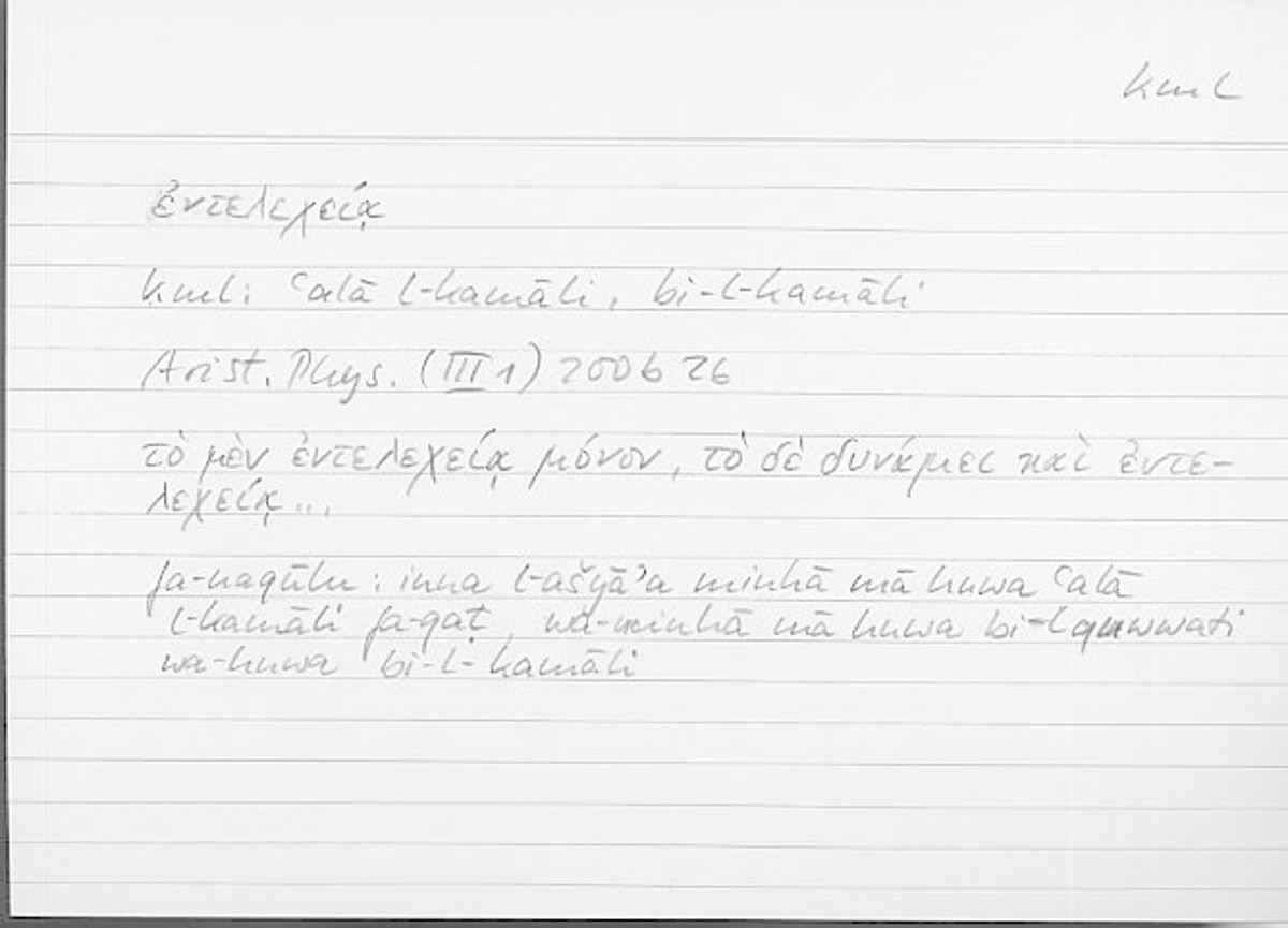 Filecard Arist.Phys.10956