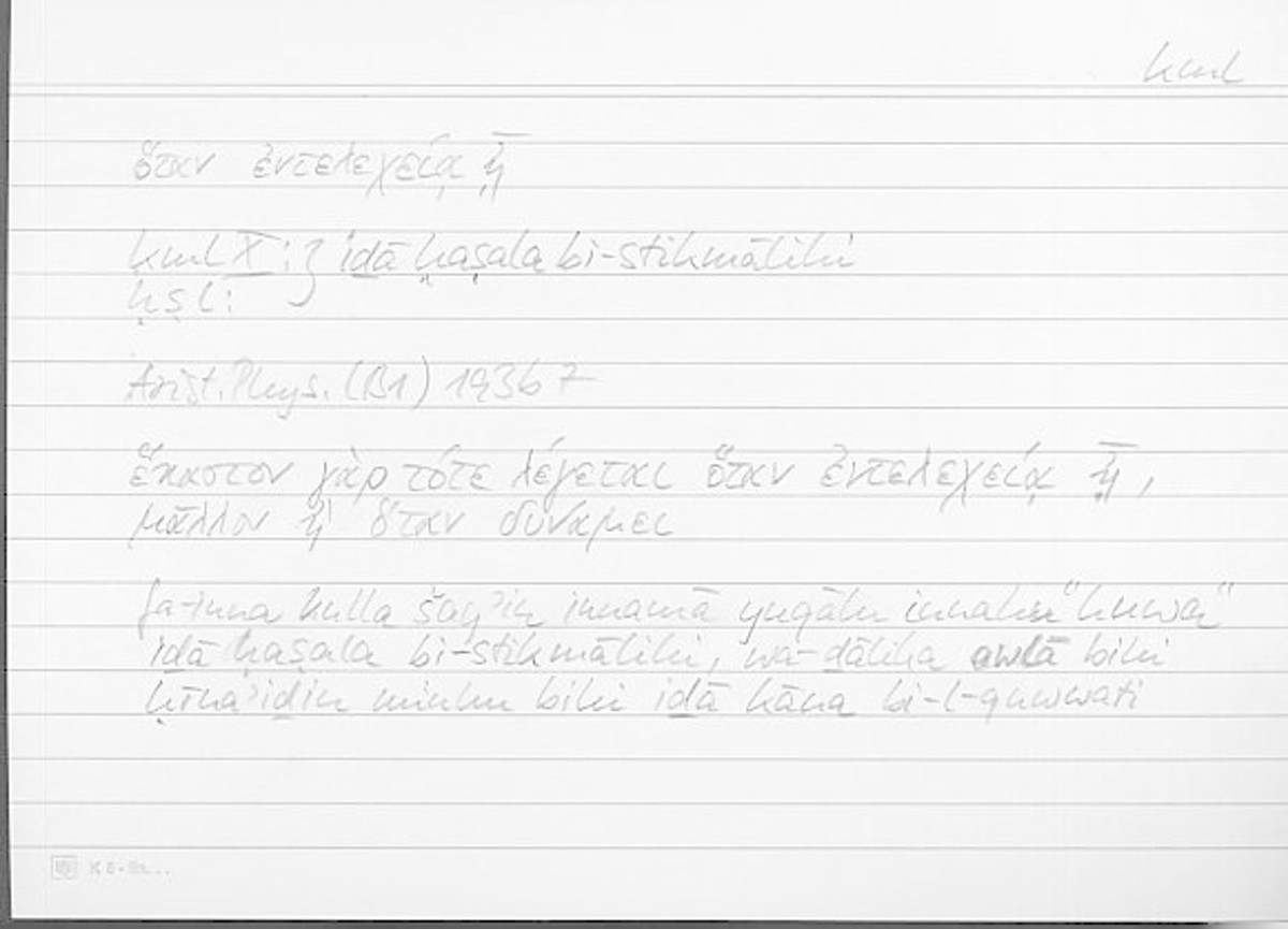 Filecard Arist.Phys.10957