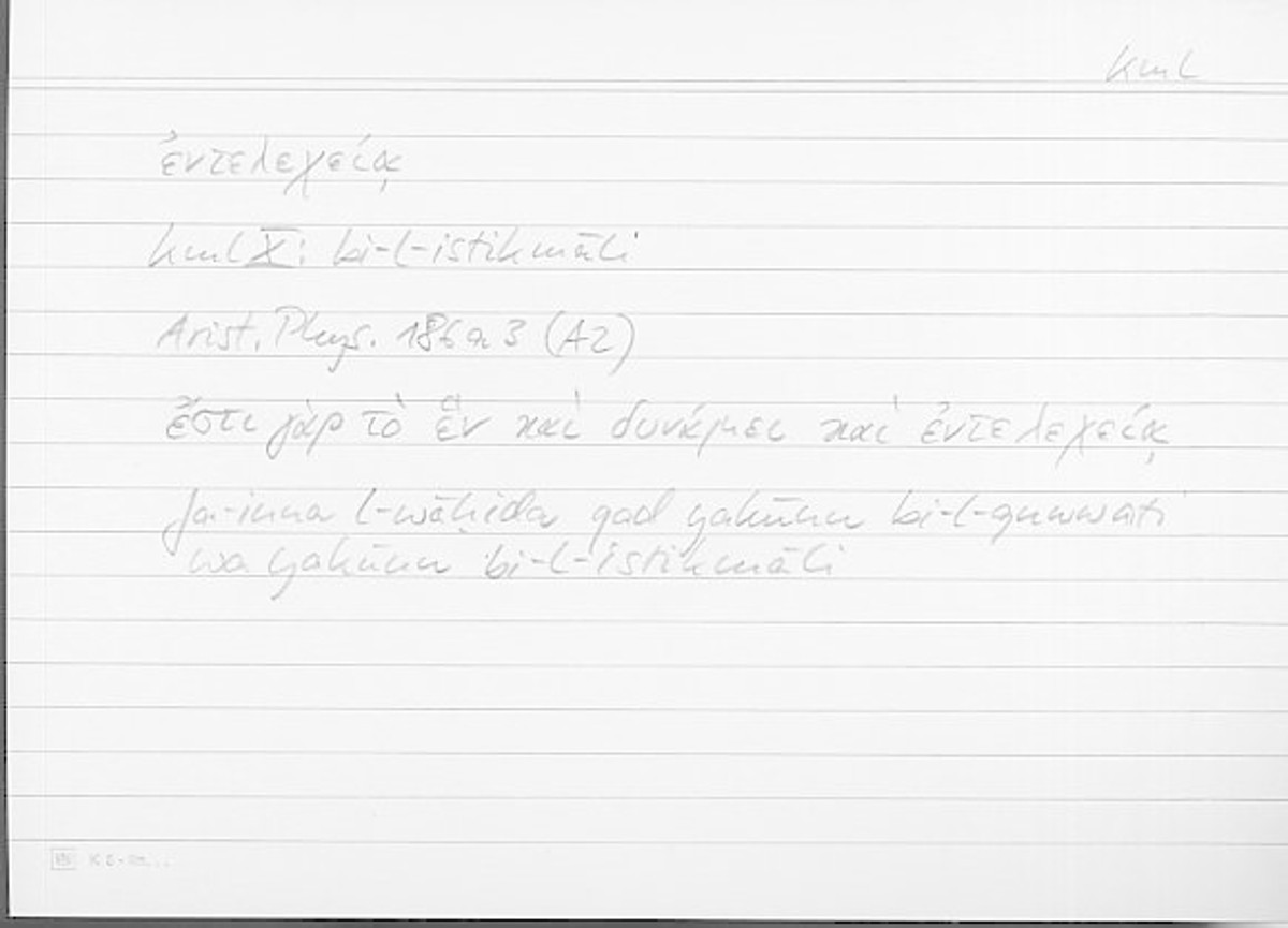 Filecard Arist.Phys.10958