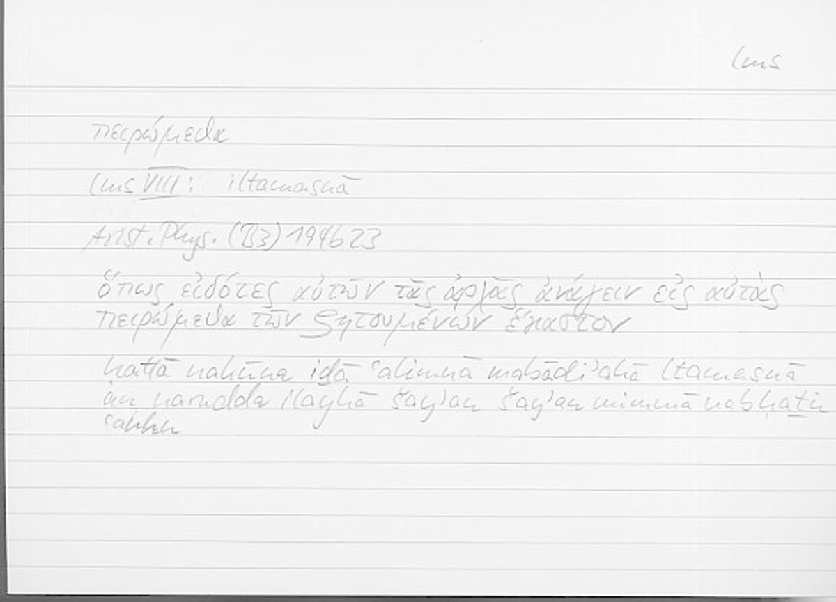 Filecard Arist.Phys.10982