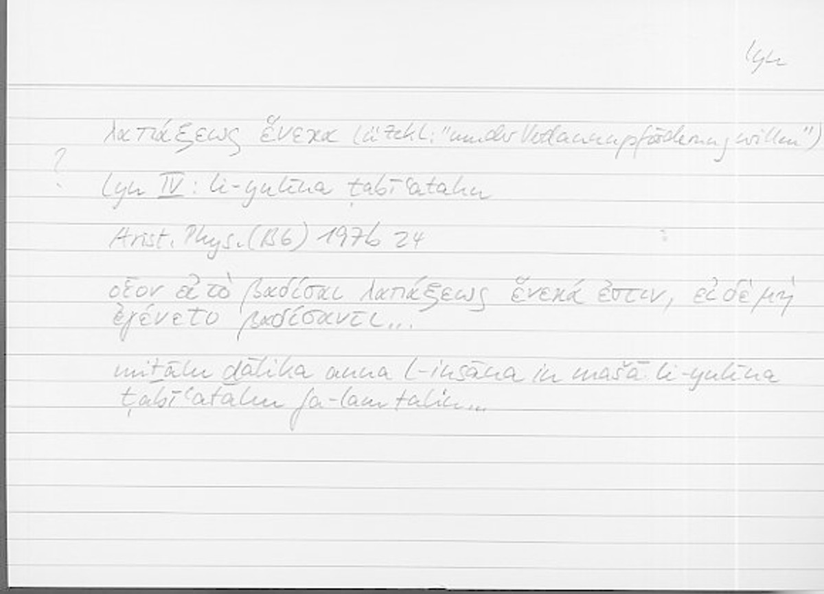 Filecard Arist.Phys.10987