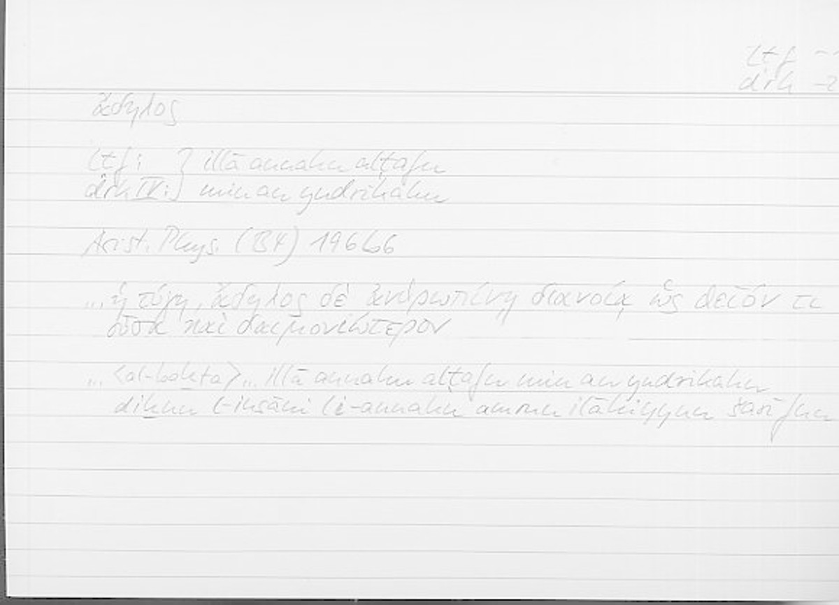 Filecard Arist.Phys.11023