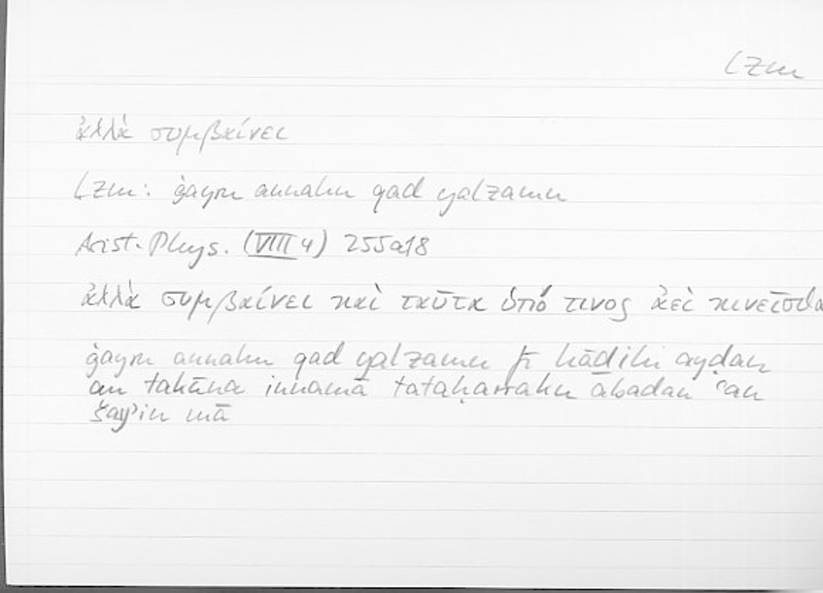 Filecard Arist.Phys.11024